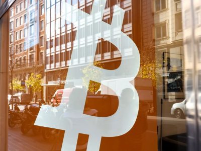 صعود قیمت نفت و ریسک‌های ژئوپلیتیک؛ بیت‌کوین آماده رکوردشکنی؟