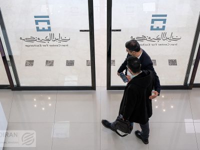 عبور تامین ارز از ۹ میلیارد دلار؛  کالاهای اساسی و دارو در اولویت اول