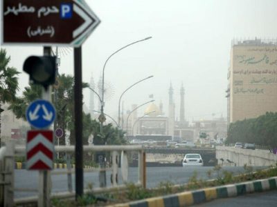 قم امروز تعطیل شد