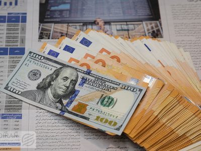 قیمت دلار توافقی باز هم کاهش یافت