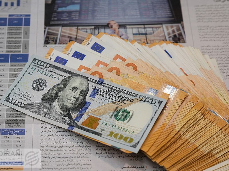 قیمت دلار توافقی باز هم کاهش یافت