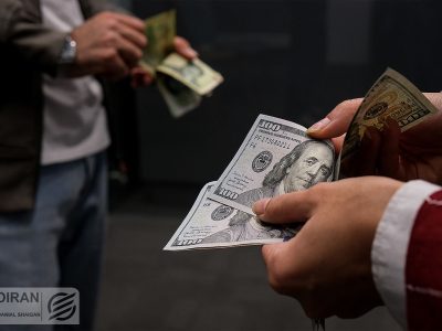قیمت دلار رسمی اعلام شد؛ کاهش جزئی قیمت‌ها در بازار ارز تجاری