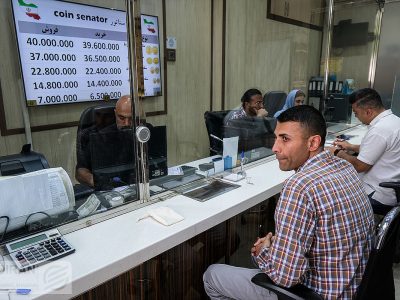 مهلت تحویل سکه‌های پیش‌فروش شده تمدید شد