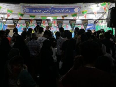 موکب «راهداران، سفیران آرامش جاده‌ها» در اجتماع غدیریون
شهرکرد برگزار شد