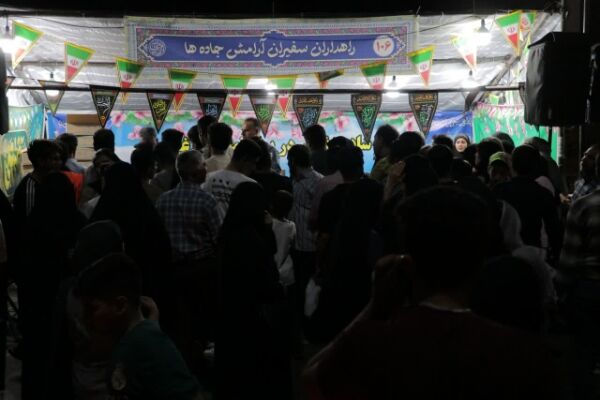 موکب «راهداران، سفیران آرامش جاده‌ها» در اجتماع غدیریون
شهرکرد برگزار شد
