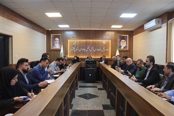 نشست هم اندیشی راهداری و حمل و نقل جاده ای گلستان برای شتاب
در خدمات رسانی