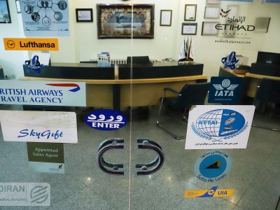 وجوه بلیت‌‌های پروازی بازپرداخت می‌شود