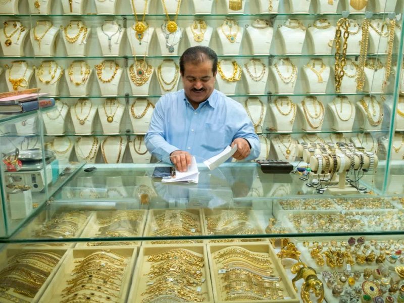 پیام‌های «سهمیه طلا» کلاهبرداری است