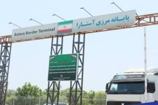 Guilan Province Reports Over 160,000 Tons of Goods Transited
through Its Borders