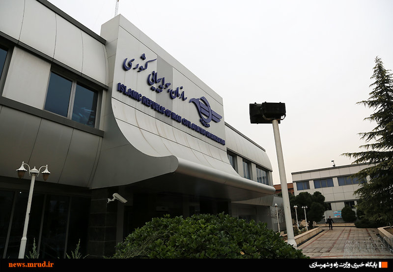 آغاز فروش بلیت پروازهای اربعین از هشتم مردادماه