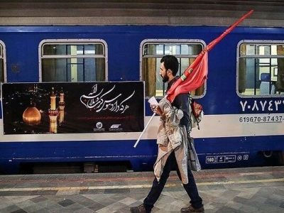 آغاز پیش‌فروش بلیت قطارهای ویژه اربعین از ۲۴ تیرماه