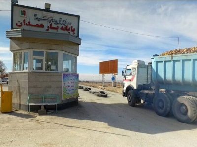 اجرای طرح هوشمندسازی اعلام بار و نوبت‌دهی مکانیزه در پایانه
کالای همدان کلید خورد
