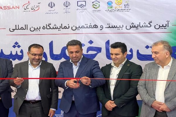 استفاده از ظرفیت نمایشگاه صنعت ساختمان برای تقویت پروژه‌های
نهضت ملی مسکن فارس