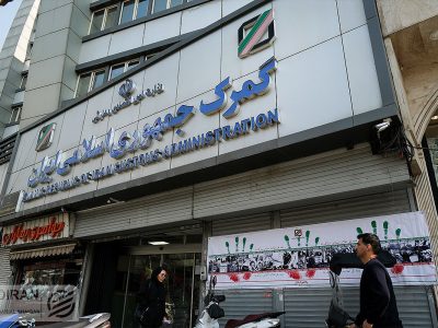 اعلام فهرست اقلام وارداتی ایران؛ ۱۰ کالای اول کدامند؟