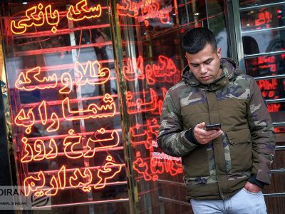 افزایش ارزش ذاتی سکه در بازار؛ حباب سکه دو درصد افت داشت