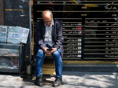 بازار قرمزپوش شد؛ ۳ فاند مهم برای بازار طلا و ارز