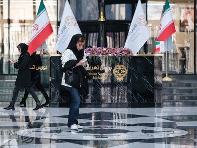 بازارهای مالی در تقاطع ریسک و امید؛ سرنوشت مبهم شاخص‌ها در بزنگاه تصمیم‌سازان