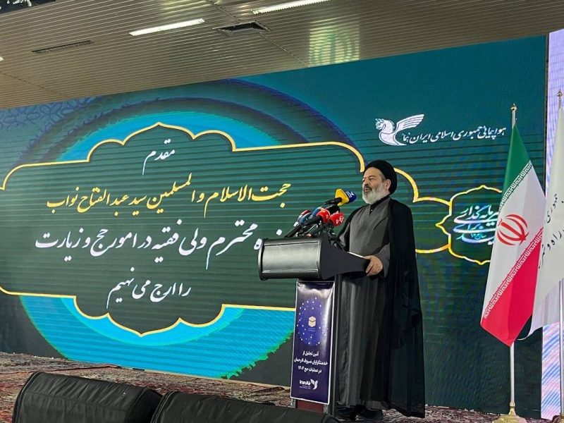 بازشدن قفل فرودگاه طائف برای انتقال حجاج ایرانی اقدام ویژه
عملیات حج ۱۴۰۴