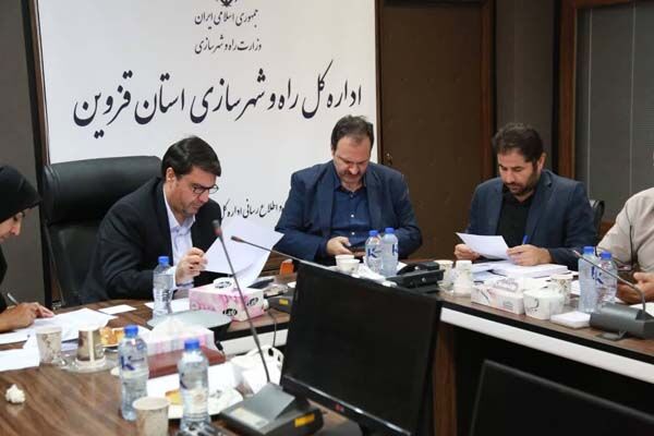 ببینید| برگزاری جلسه کمیسیون ماده ۵ استان قزوین