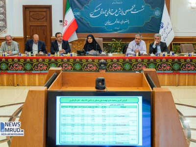 ببینید | برگزاری نشست تخصصی پایش طرح های مسکن با حضور وزیر
راه و شهرسازی