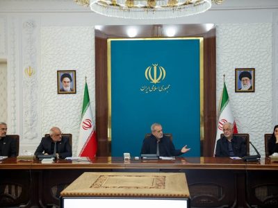 ببینید | جلسه ارزیابی و جبران خسارات جنگ