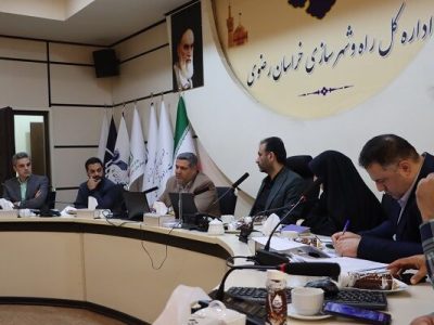 ببینید | جلسه مدیر کل راه و شهرسازی خراسان رضوی با فرماندار
شهرستان تربت حیدریه