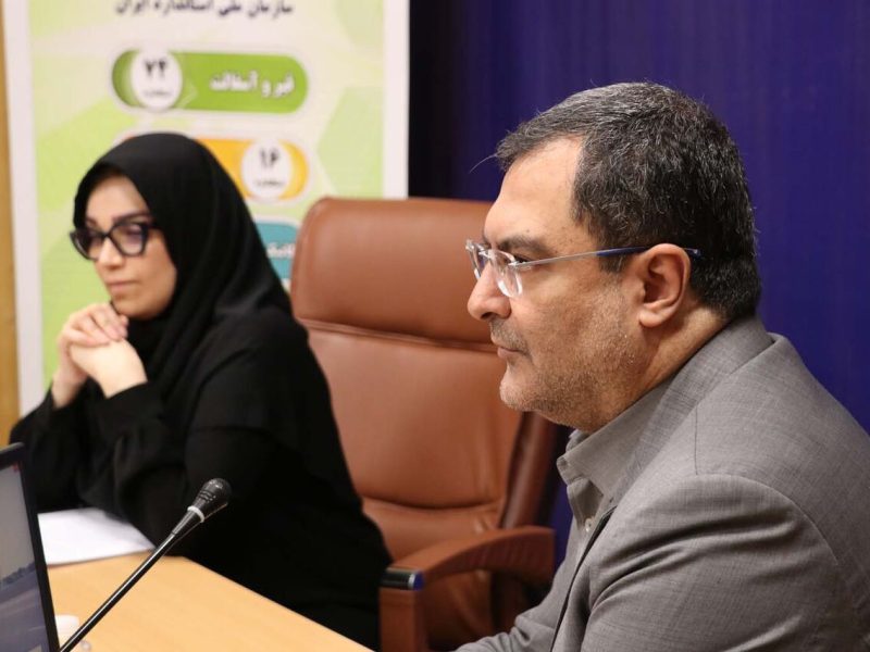 ببینید| مجمع عمومی فوق‌العاده شرکت آزمایشگاه فنی و مکانیک
خاک