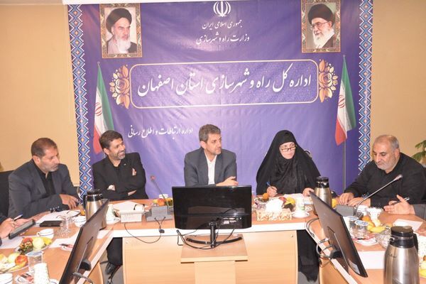 ببینید| نشست مسئولین کشوری و استانی برای تامین مسکن
ایثارگران اصفهان