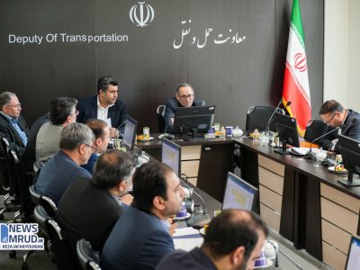 ببینید | نشست پیش نویس سند نهایی برنامه ملی گذر
(ترانزیت)
