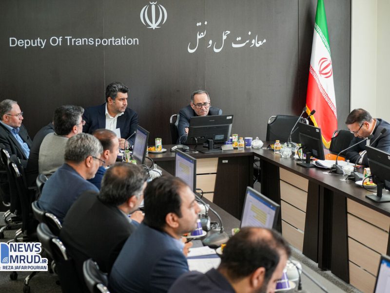ببینید | نشست پیش نویس سند نهایی برنامه ملی گذر
(ترانزیت)