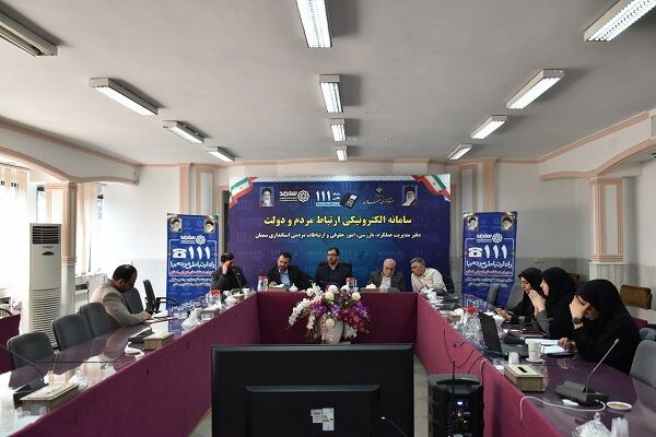 ببینید| پاسخگویی مدیرکل راه و شهرسازی استان سمنان به سوالات
شهروندان در سامانه سامد