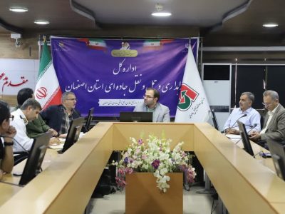 ببینید | چهارمین جلسه کمیته امور حمل و نقل ستاد اربعین حسینی
استان اصفهان
