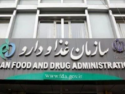 برخورد با مراکز غیرمجاز سلول درمانی؛ پلمپ ۲ کلین‌روم