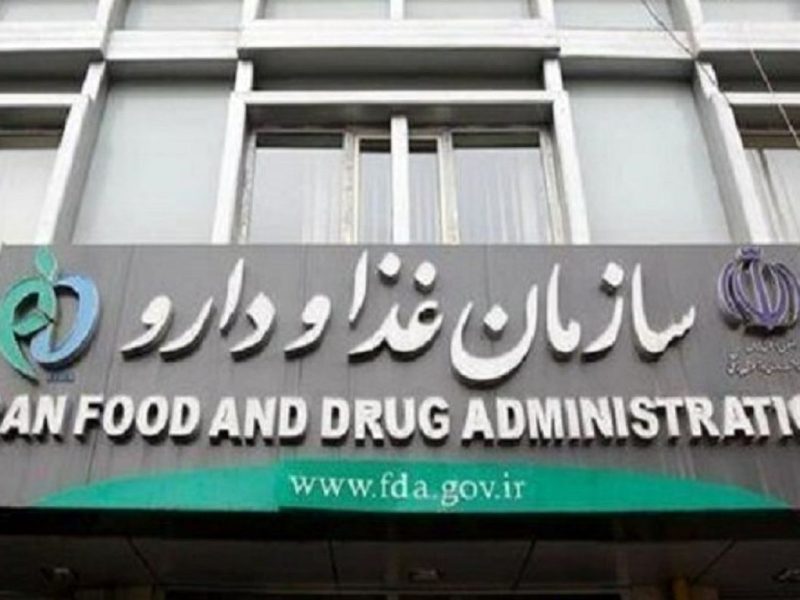 برخورد با مراکز غیرمجاز سلول درمانی؛ پلمپ ۲ کلین‌روم