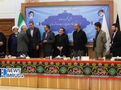 برگزاری آیین تکریم و معارفه فرمانده مرکز مقاومت بسیج وزارت
راه و شهرسازی