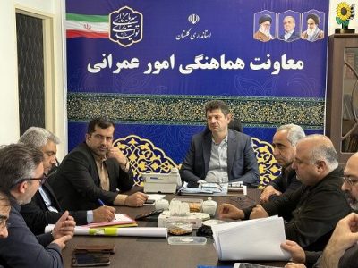 برگزاری جلسه مشترک برای تدوین طرح پهنه‌بندی سواحل استان
گلستان