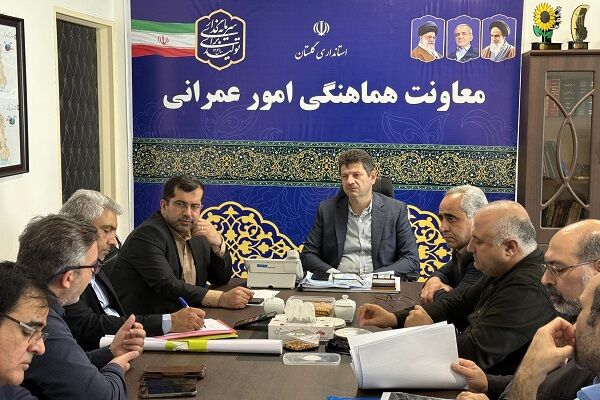 برگزاری جلسه مشترک برای تدوین طرح پهنه‌بندی سواحل استان
گلستان