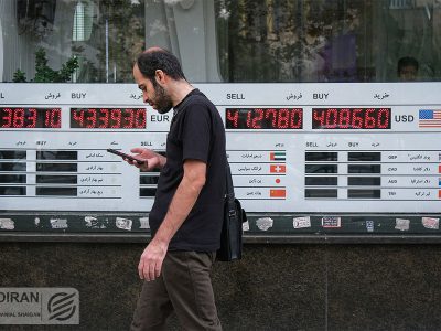 بیت‌کوین، جان دلار و سکه را گرفت؟