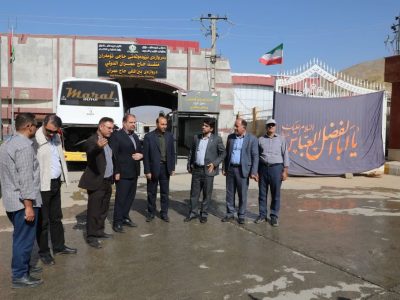 تامین زیرساخت‌های لازم برای تردد زائران اربعین در مرز
تمرچین