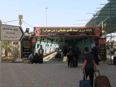 تردد بیش از ۱.۵ میلیون نفر از مرز مهران در سه‌ماهه نخست سال
جاری