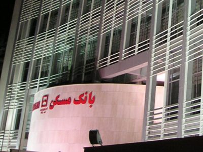 تسهیلات بدون سپرده گذاری به مالکان واحدهای آسیب دیده از
حملات رژیم صهیونیستی پرداخت می‌شود