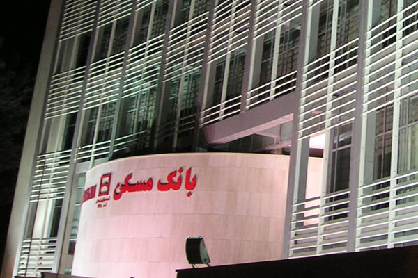 تسهیلات بدون سپرده گذاری به مالکان واحدهای آسیب دیده از
حملات رژیم صهیونیستی پرداخت می‌شود