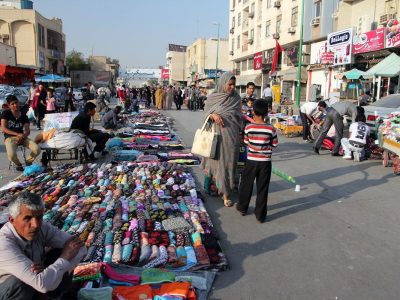 تعطیلی ادارات هرمزگان در روز چهارشنبه