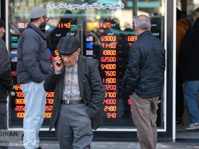 توصیه تحلیلگران ارزی در مورد چیدمان سبد دارایی