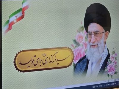 جلسه تبیین و برنامه‌ریزی برای تحقق شعار «سرمایه‌گذاری برای
تولید» در اداره‌کل راه و شهرسازی شرق استان سمنان برگزار شد