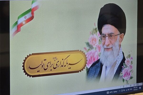 جلسه تبیین و برنامه‌ریزی برای تحقق شعار «سرمایه‌گذاری برای
تولید» در اداره‌کل راه و شهرسازی شرق استان سمنان برگزار شد