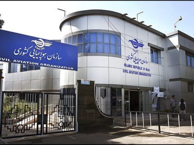 دستورالعمل عرضه و فروش بلیت اربعین ۱۴۰۴ ابلاغ شد