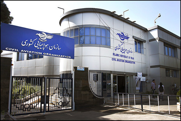 دستورالعمل عرضه و فروش بلیت اربعین ۱۴۰۴ ابلاغ شد