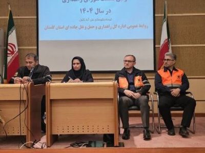 راهداری محوری از برنامه‌های شاخص راه‌های گلستان است