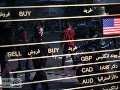 روز کاهش شکاف در بازار ارز/ عملکرد ارز و سکه در یک سالگی دولت
